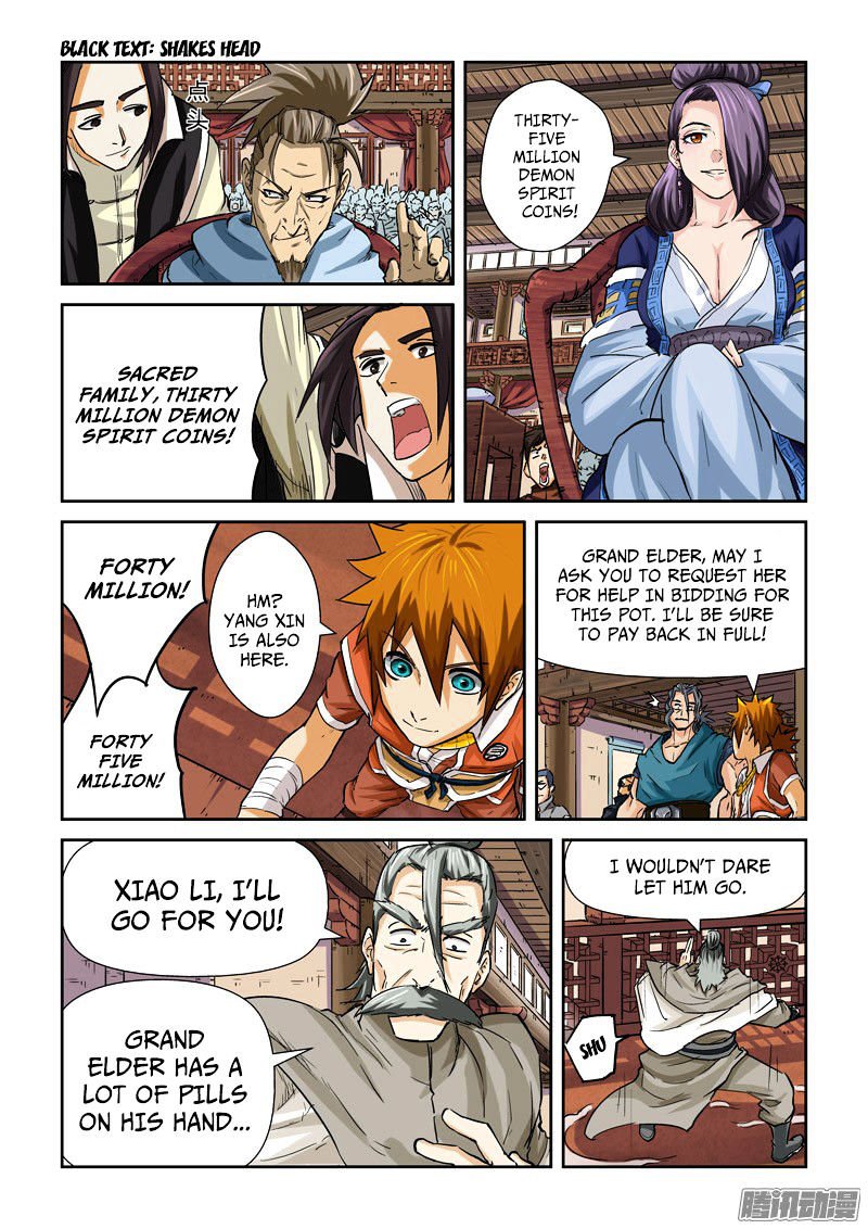 Tales of Demons and Gods Chapter 107 page 5