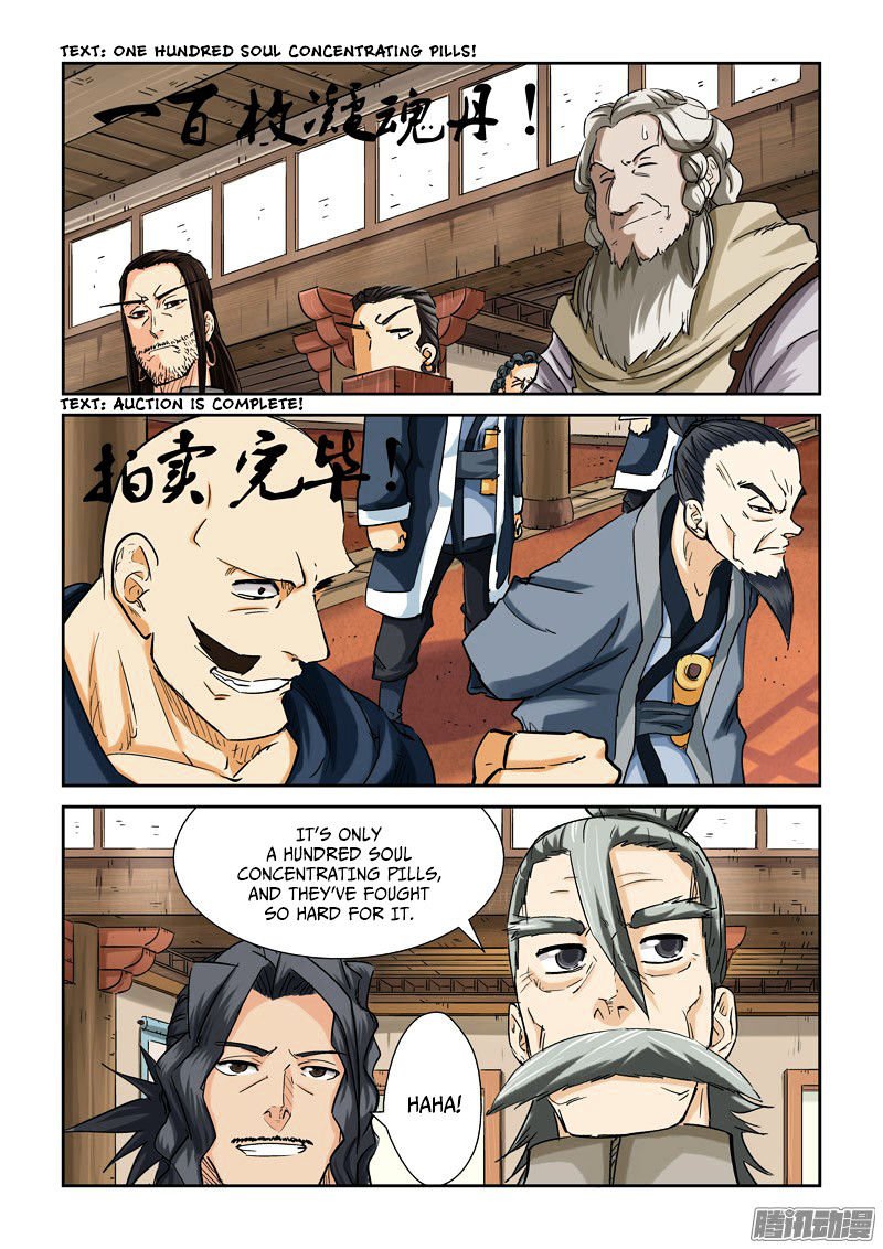 Tales of Demons and Gods Chapter 106 page 2