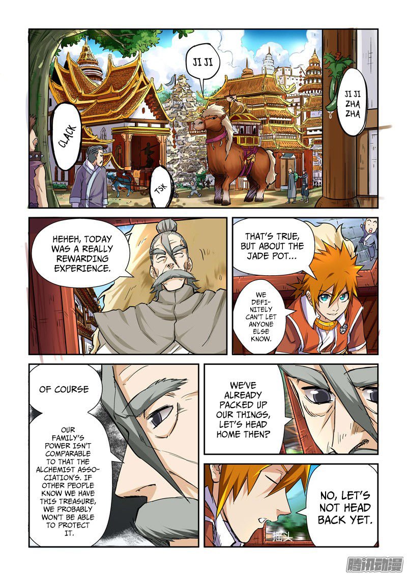 Tales of Demons and Gods Chapter 109 page 2