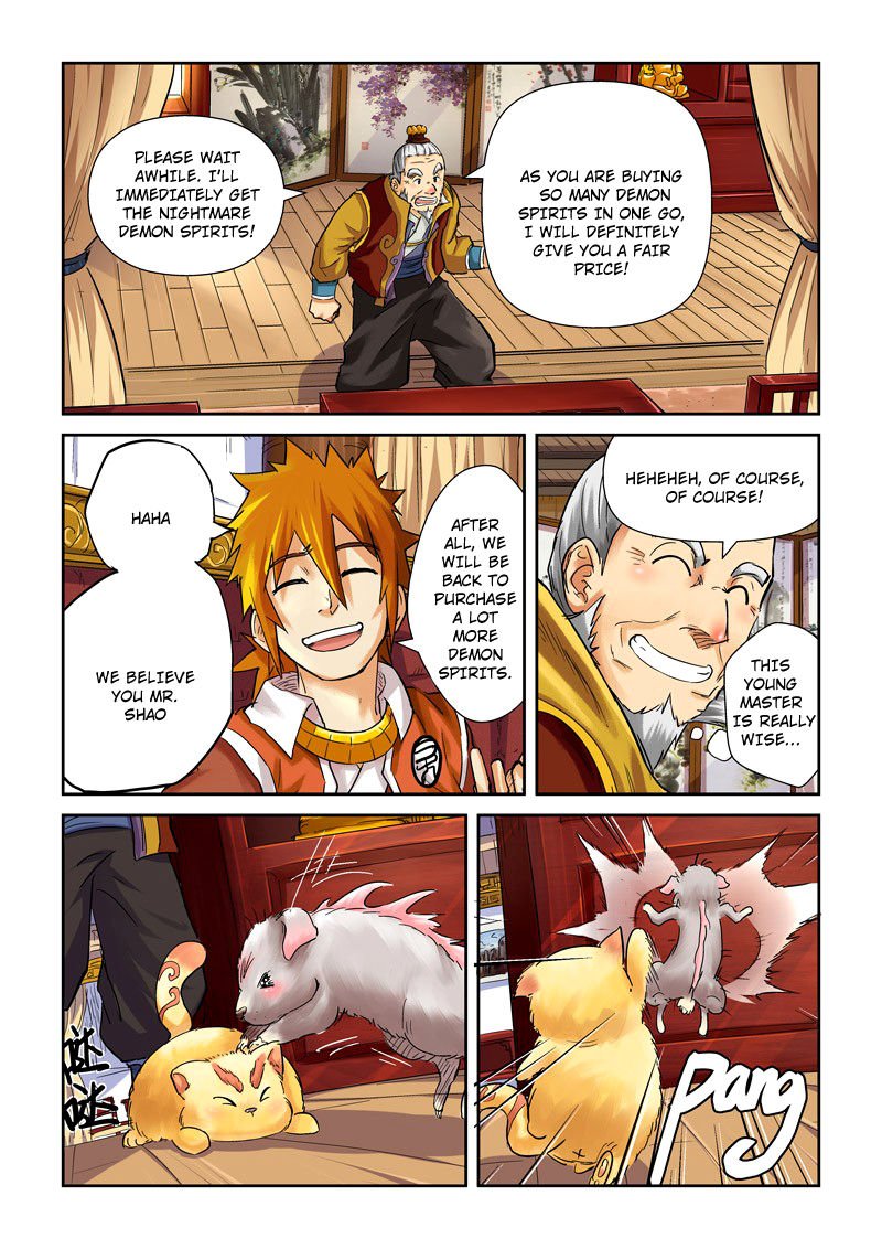 Tales of Demons and Gods Chapter 110 page 2