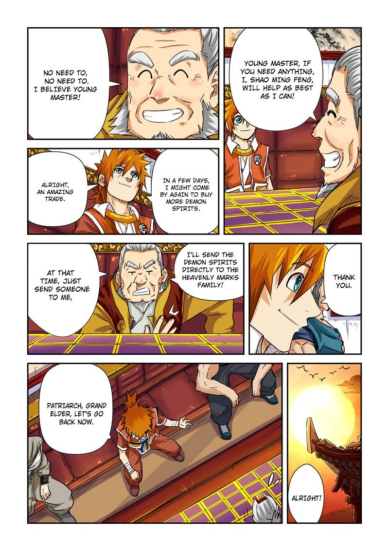 Tales of Demons and Gods Chapter 110 page 5