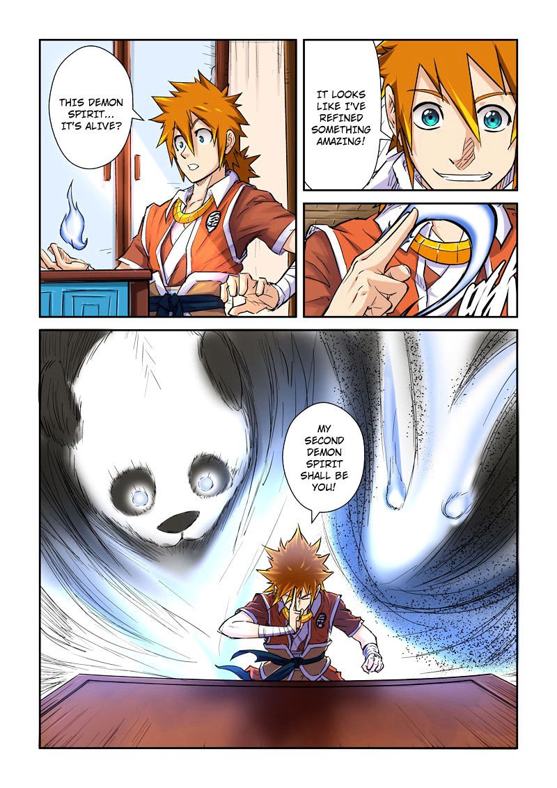 Tales of Demons and Gods Chapter 112 page 4