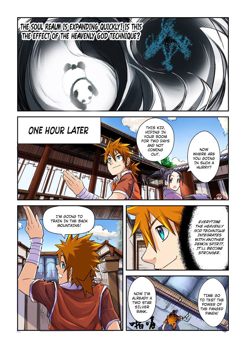 Tales of Demons and Gods Chapter 112 page 5