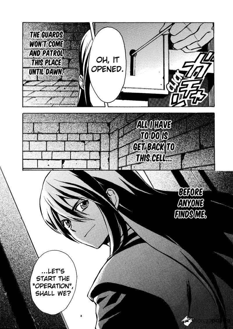 Tales of Vesperia Chapter 1 page 4