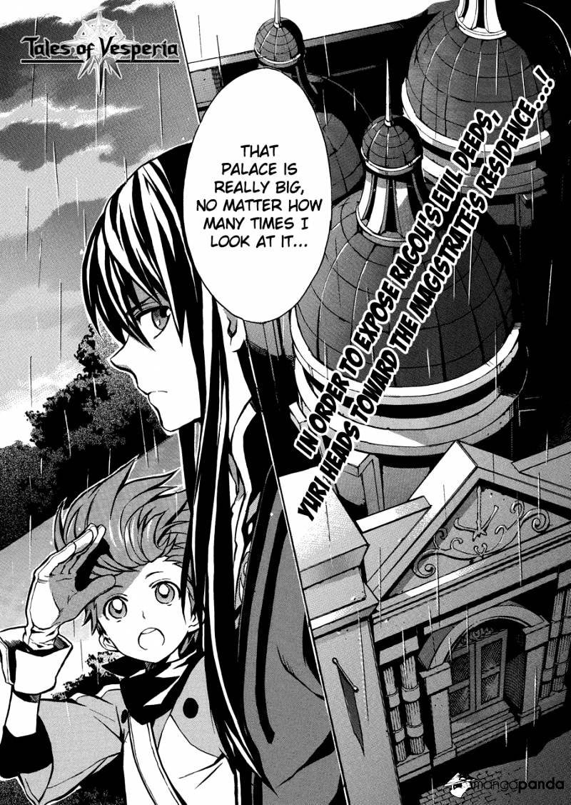 Tales of Vesperia Chapter 10 page 4