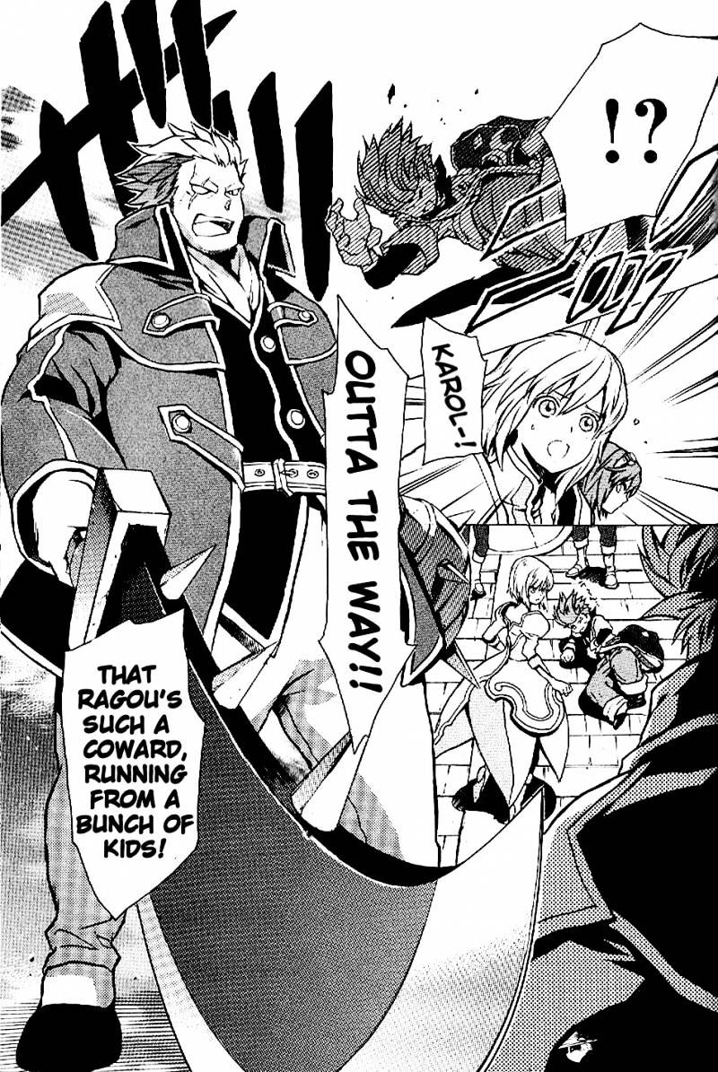 Tales of Vesperia Chapter 11 page 4