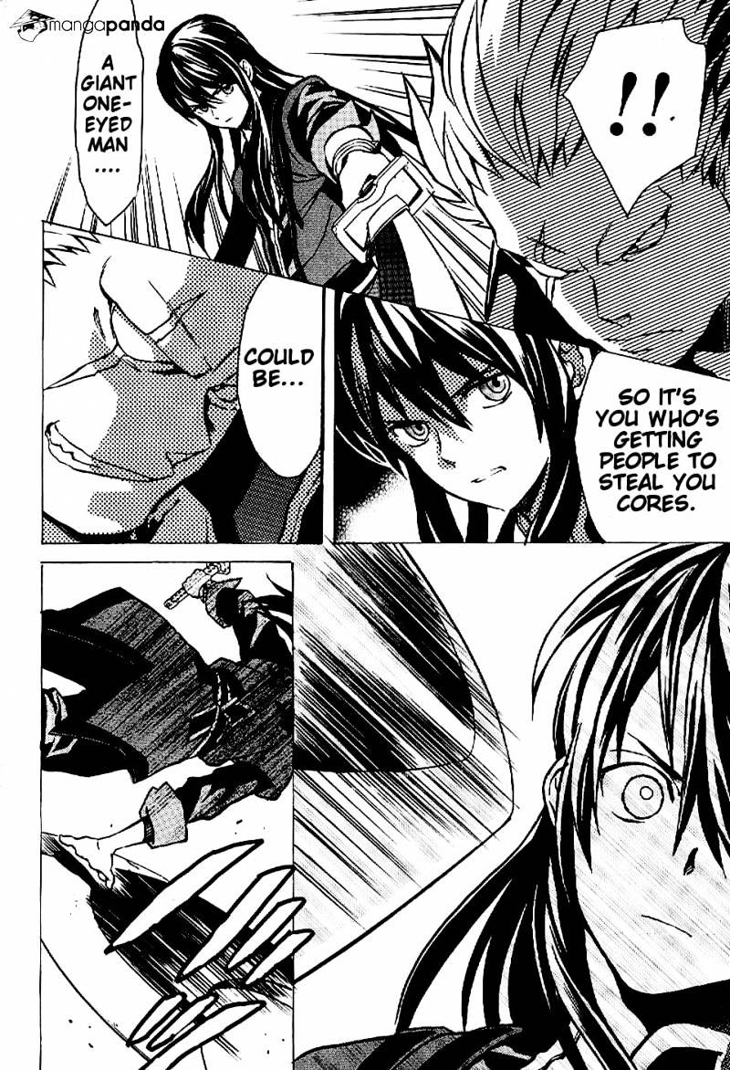 Tales of Vesperia Chapter 11 page 5