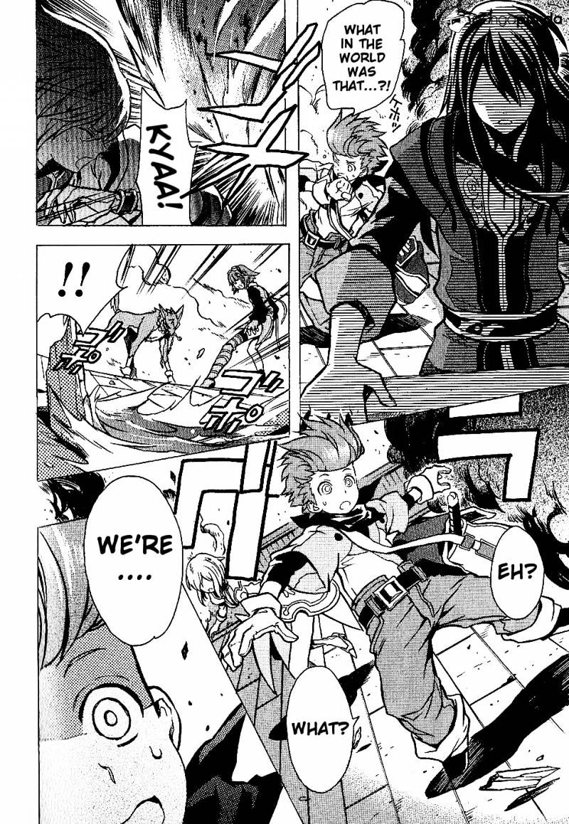Tales of Vesperia Chapter 12 page 3