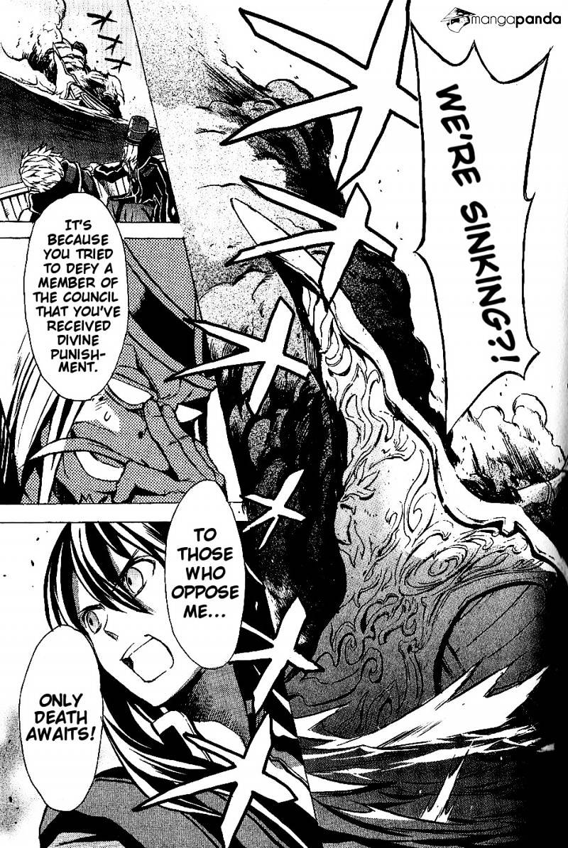 Tales of Vesperia Chapter 12 page 4