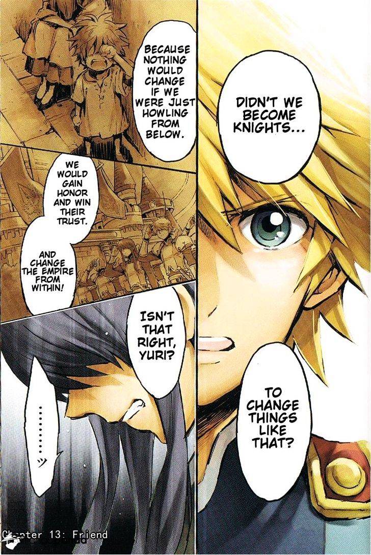 Tales of Vesperia Chapter 13 page 2