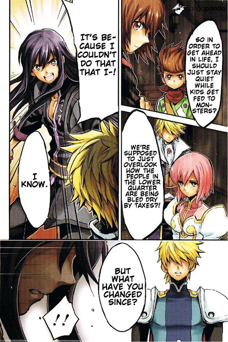 Tales of Vesperia Chapter 13 page 3