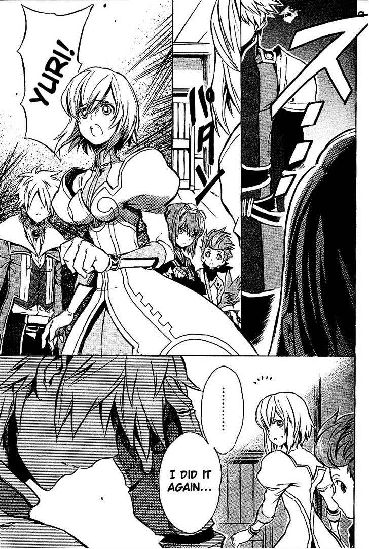 Tales of Vesperia Chapter 13 page 6