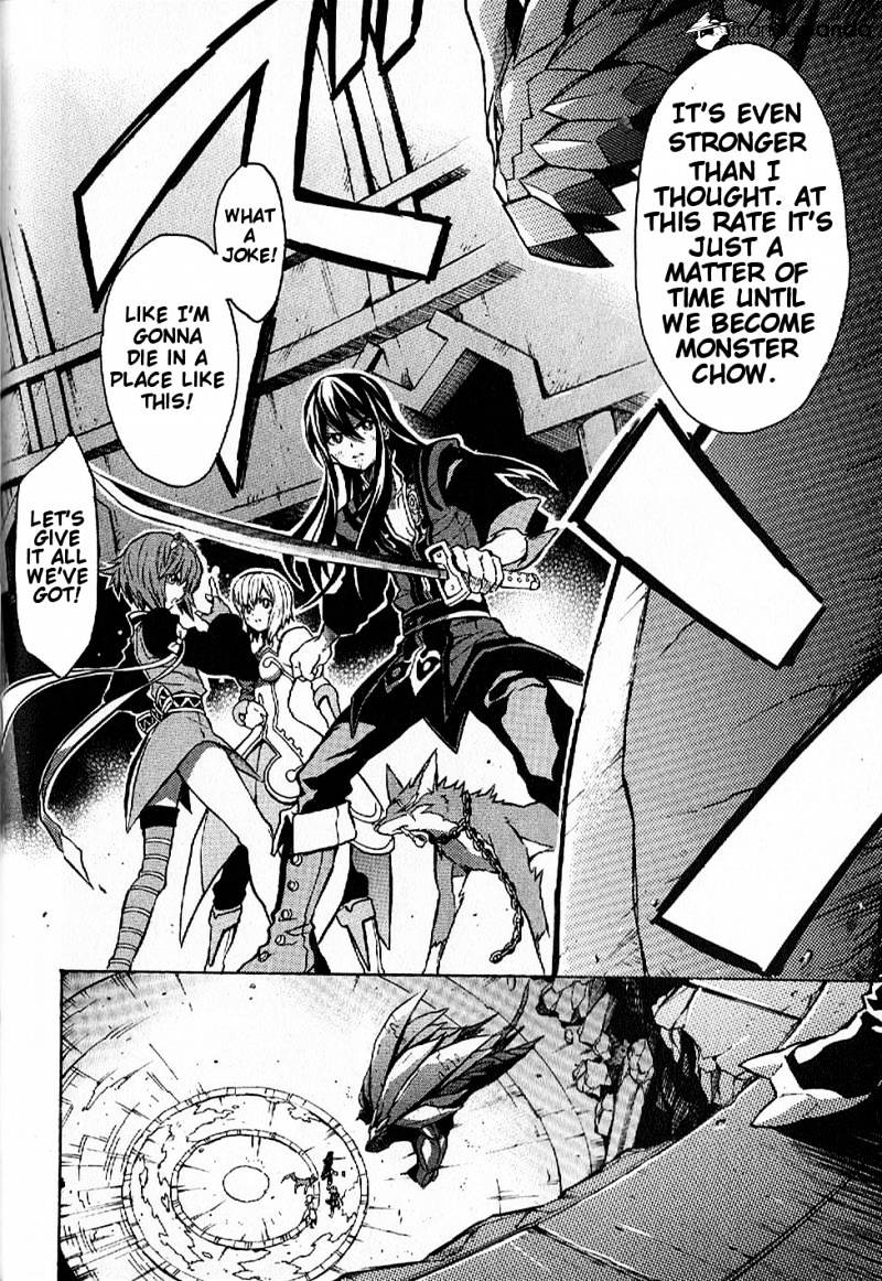 Tales of Vesperia Chapter 15 page 2