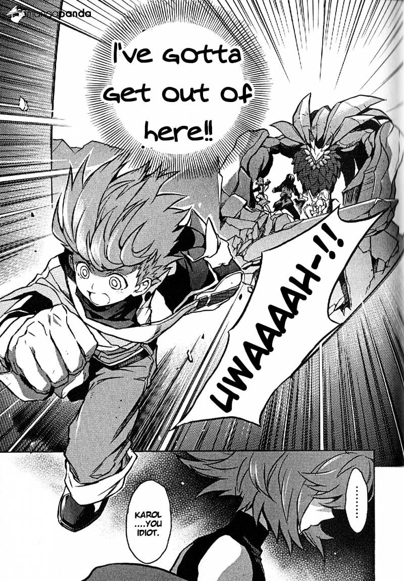 Tales of Vesperia Chapter 15 page 5