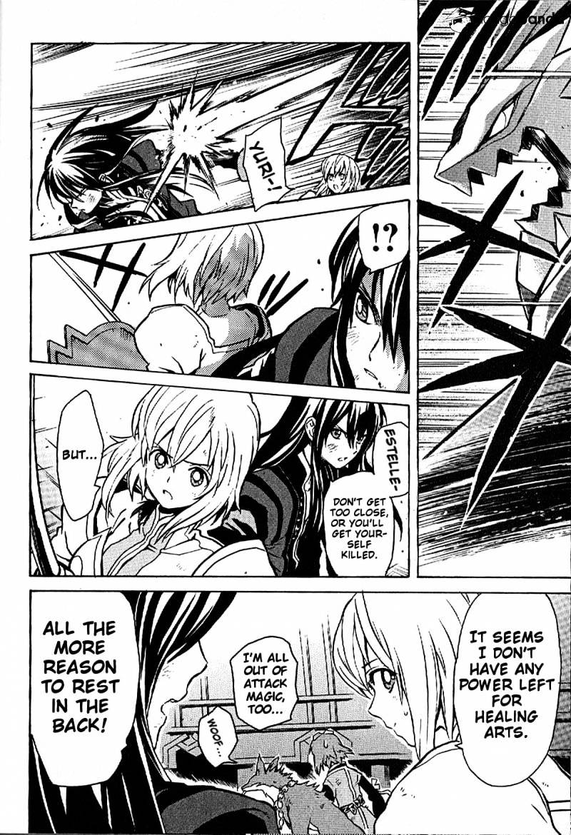 Tales of Vesperia Chapter 15 page 6