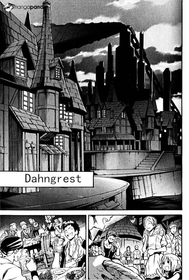 Tales of Vesperia Chapter 17 page 3