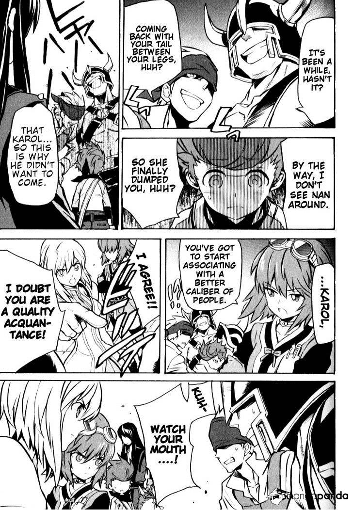 Tales of Vesperia Chapter 17 page 5