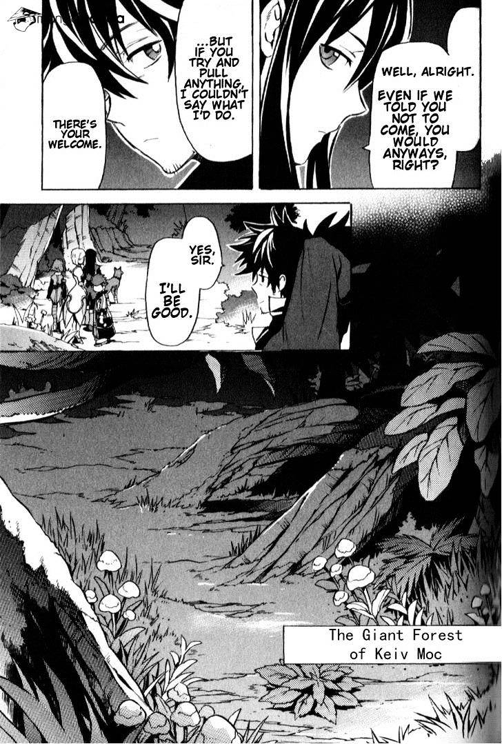 Tales of Vesperia Chapter 18 page 3