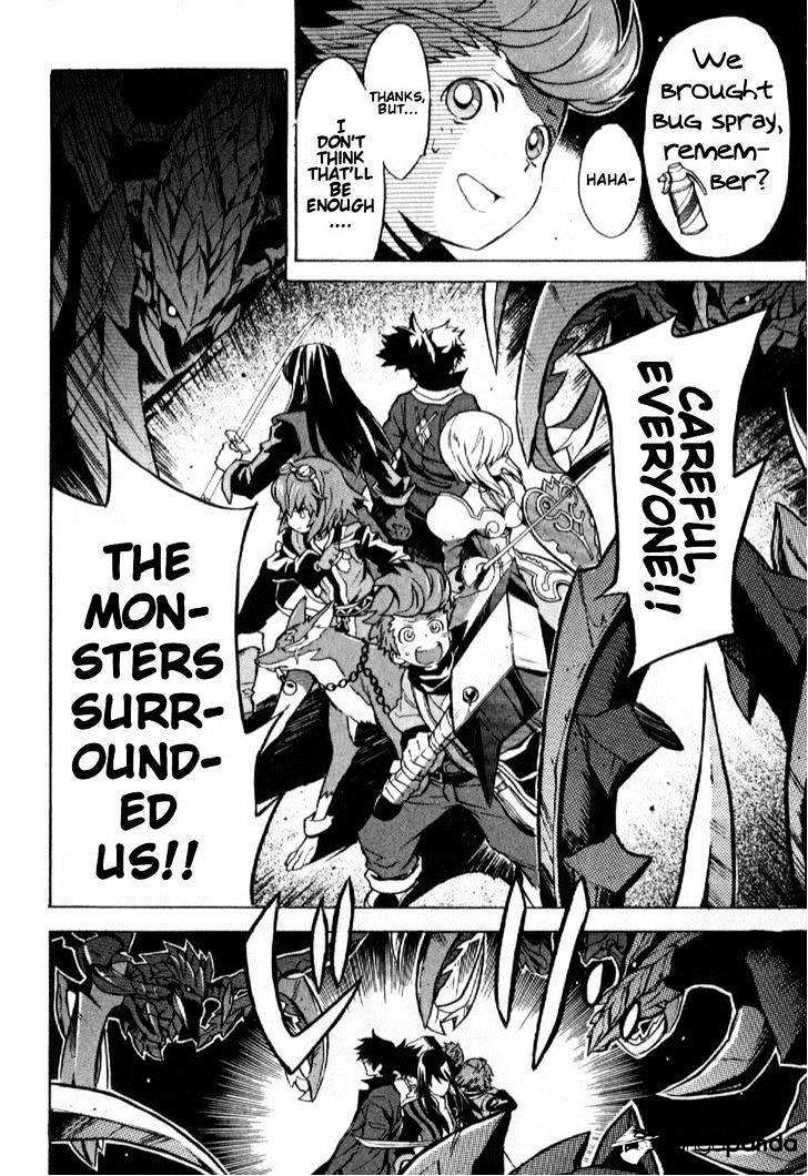 Tales of Vesperia Chapter 18 page 6