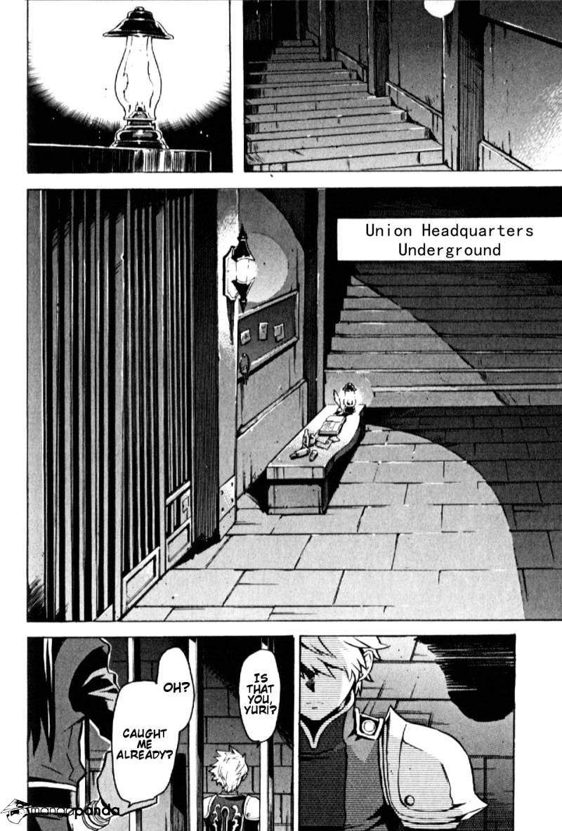 Tales of Vesperia Chapter 19 page 2