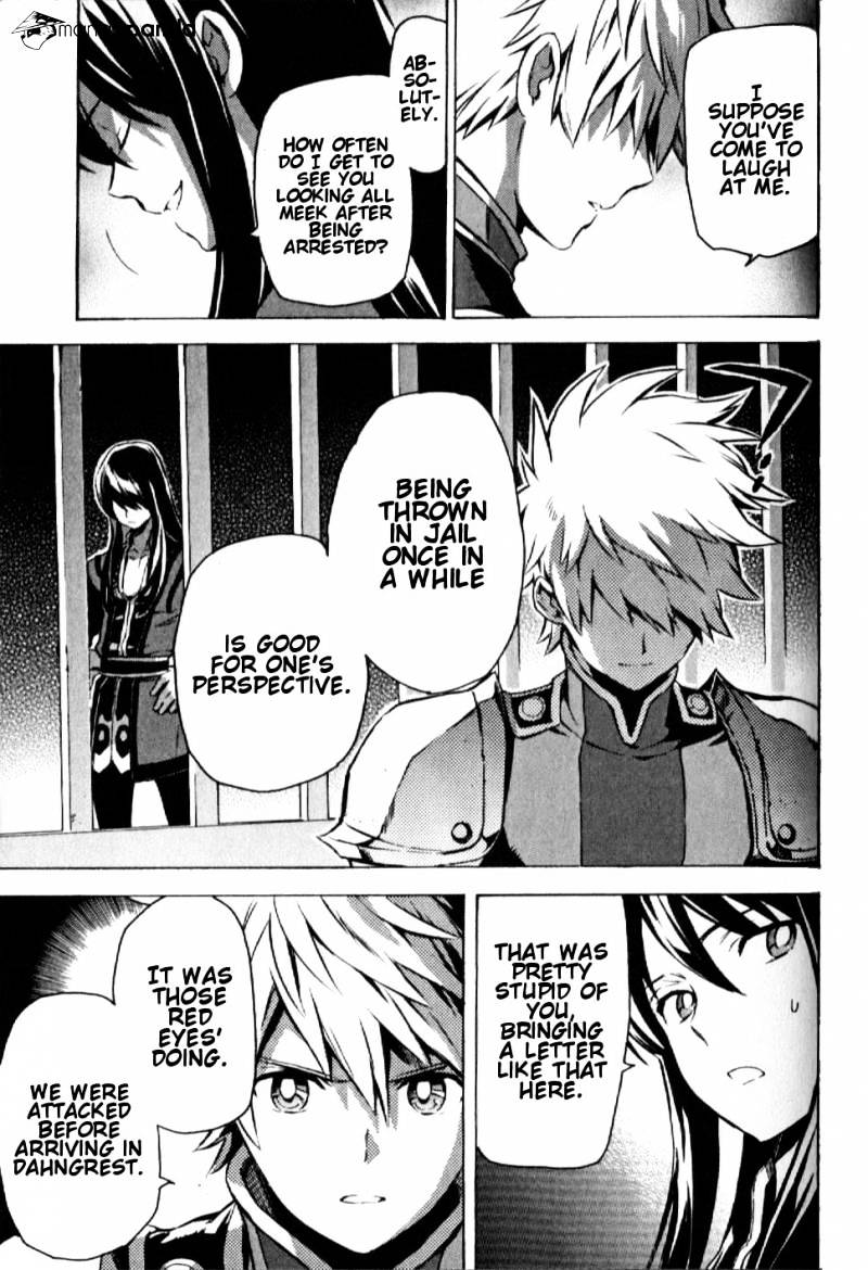 Tales of Vesperia Chapter 19 page 3