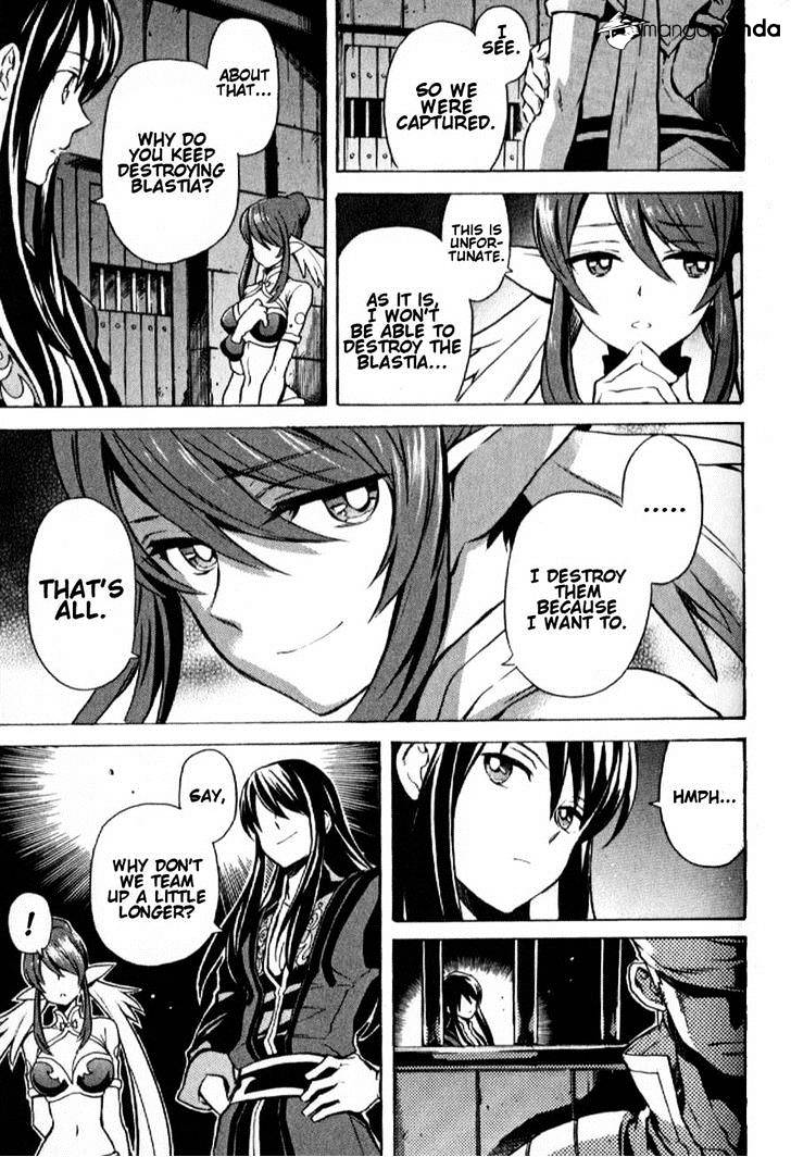 Tales of Vesperia Chapter 20 page 3