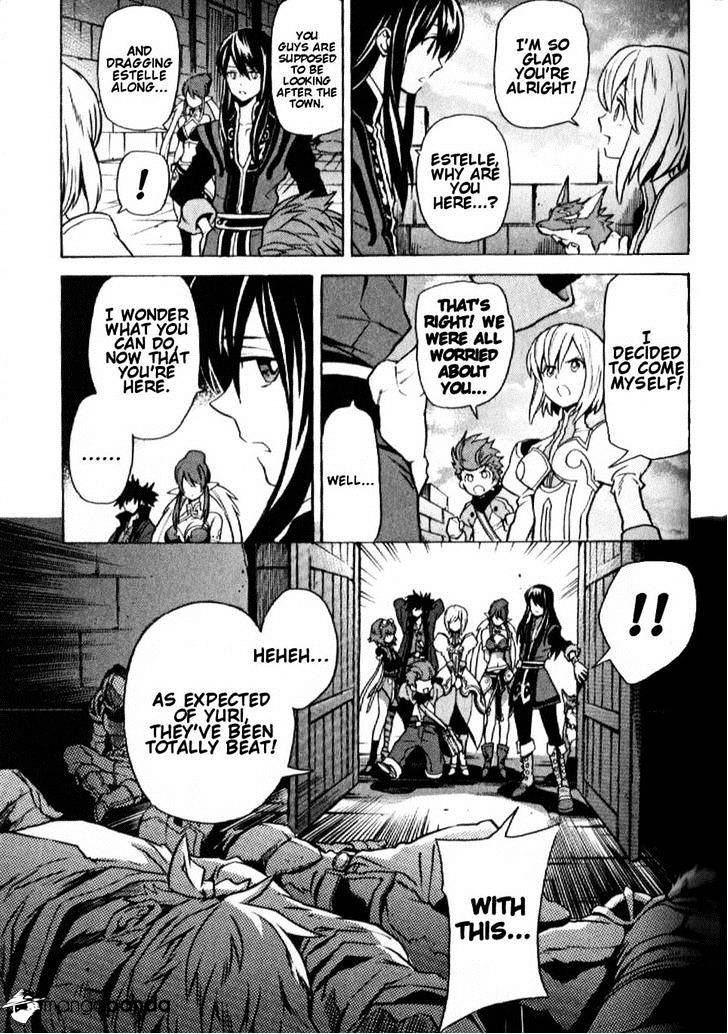 Tales of Vesperia Chapter 20 page 5