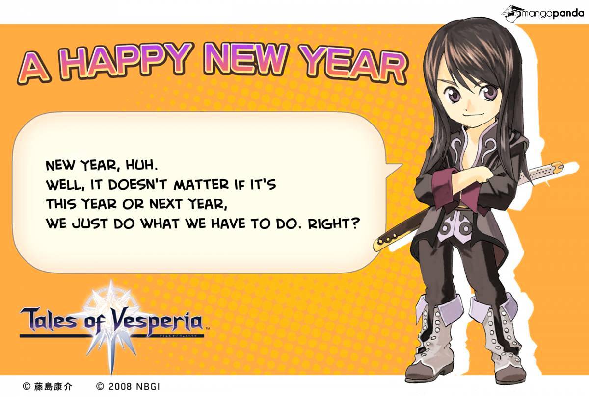 Tales of Vesperia Chapter 4 page 3