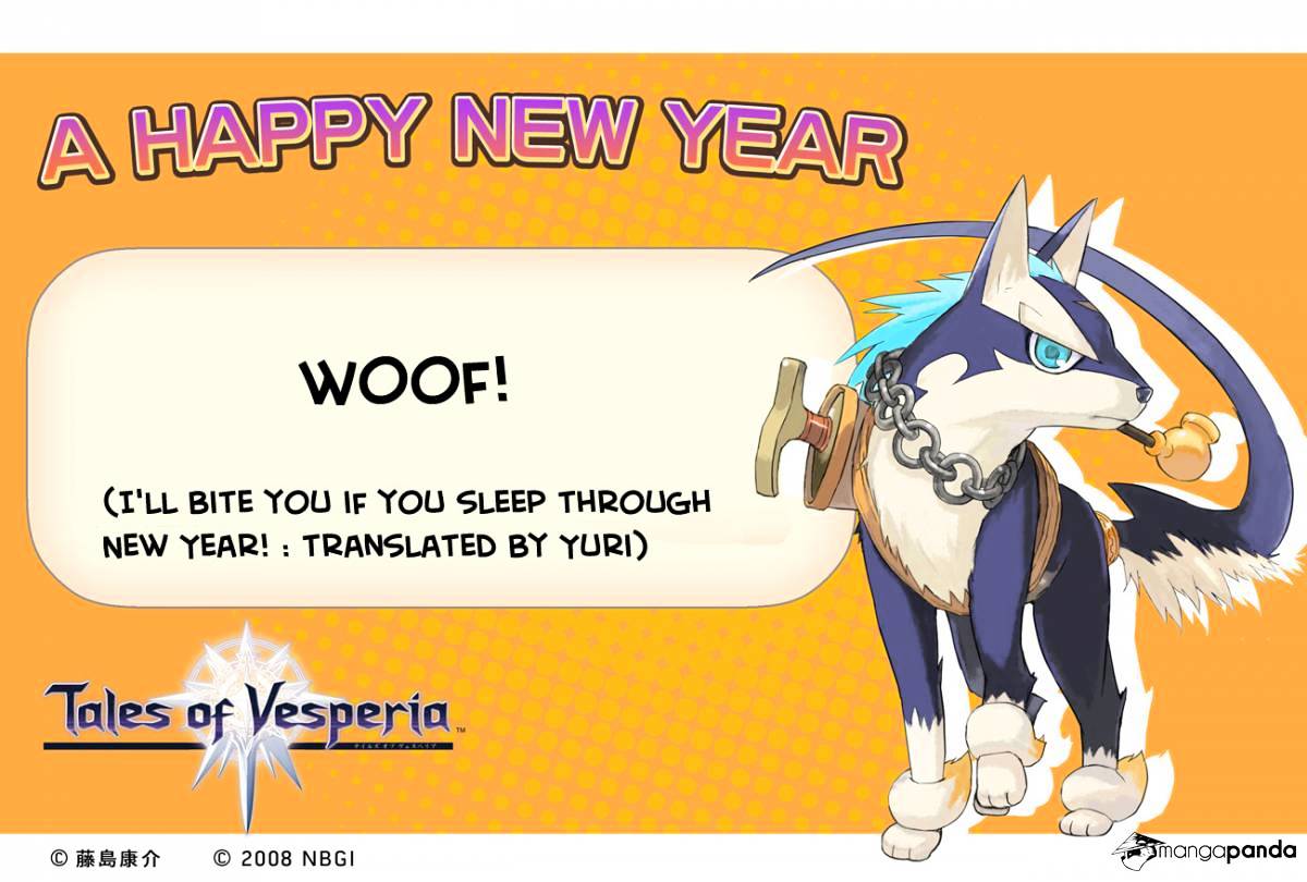Tales of Vesperia Chapter 4 page 6