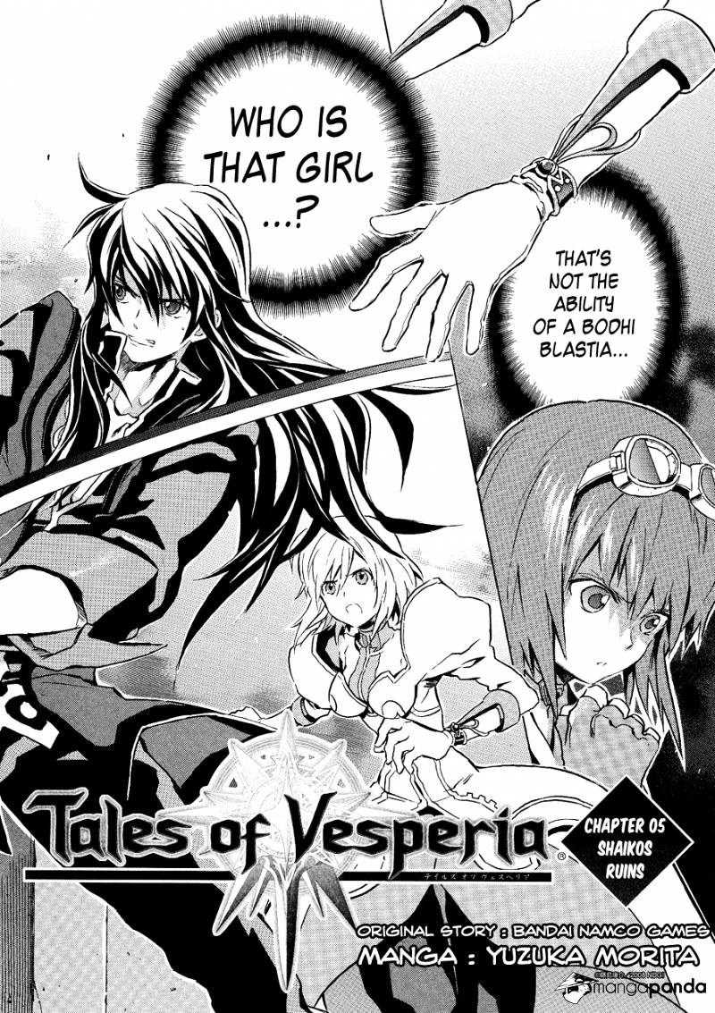 Tales of Vesperia Chapter 5 page 4