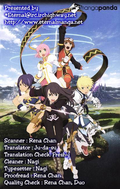 Tales of Vesperia Chapter 6 page 2