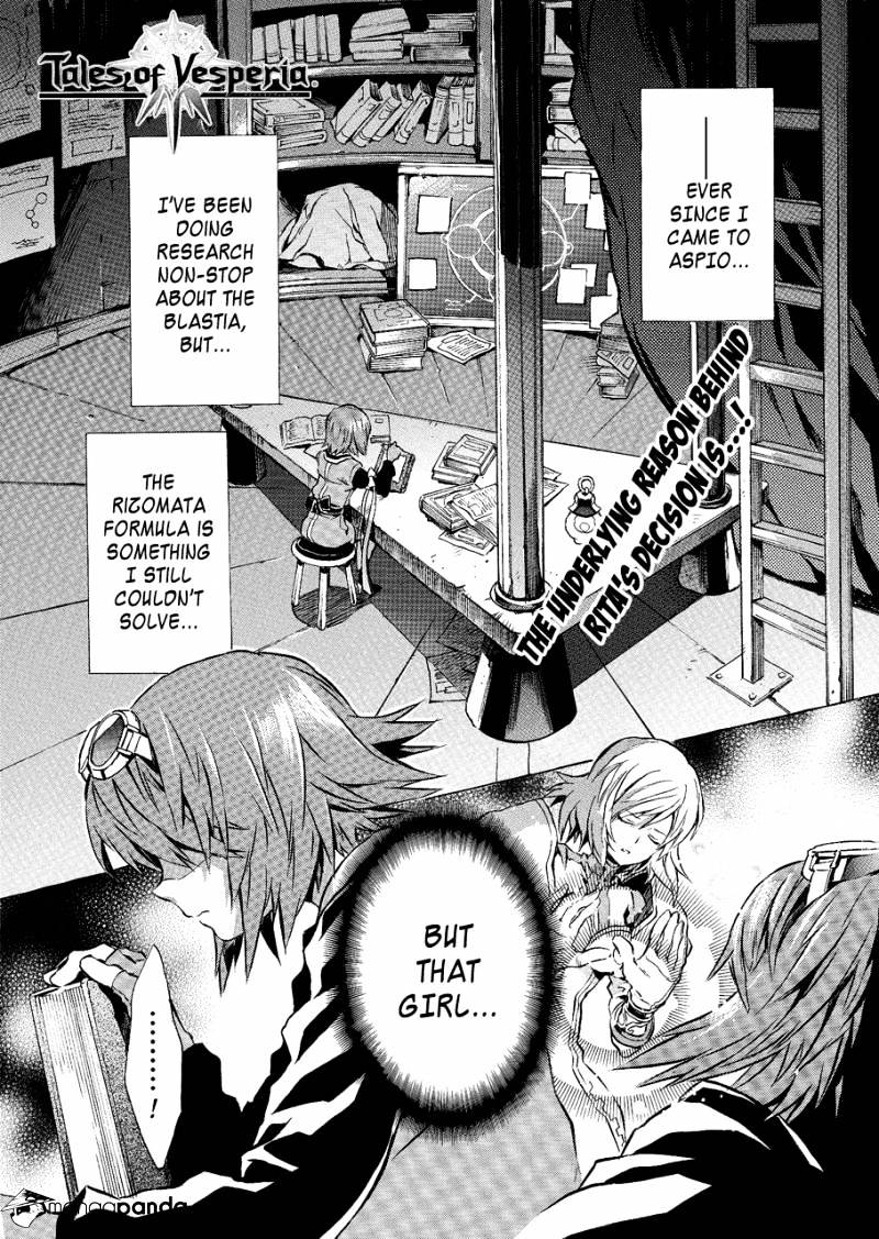 Tales of Vesperia Chapter 6 page 4