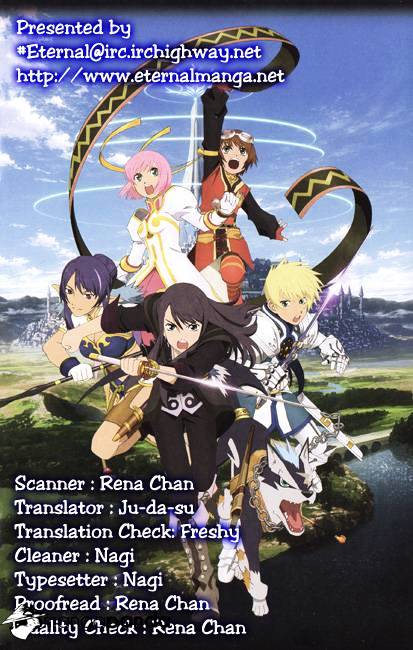 Tales of Vesperia Chapter 7 page 2