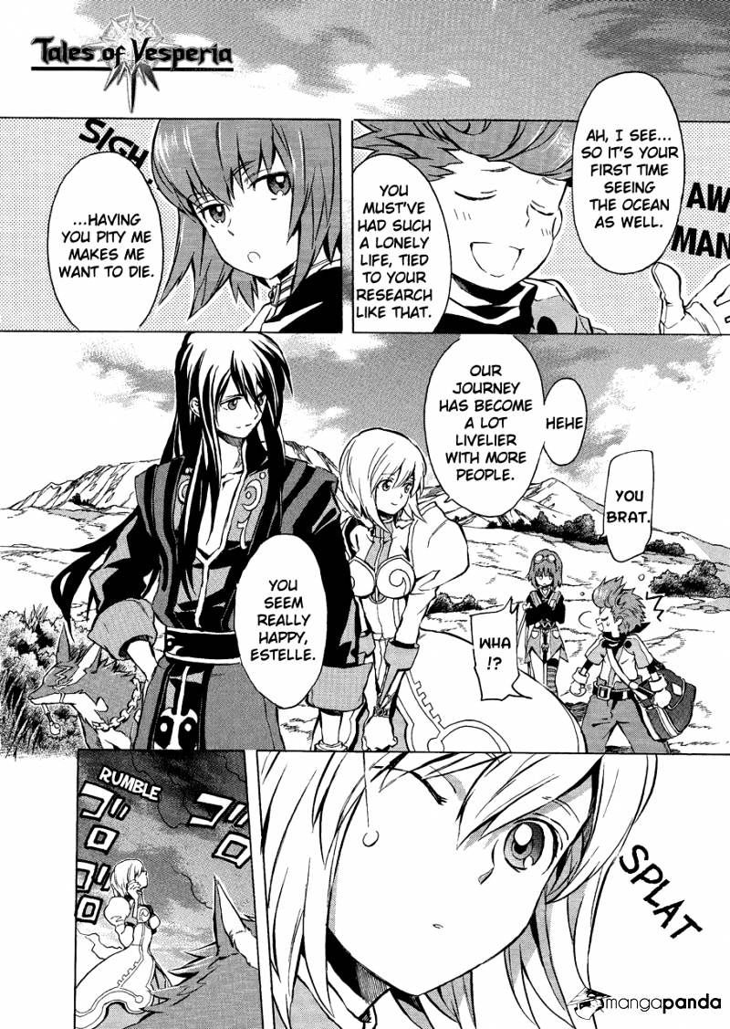 Tales of Vesperia Chapter 8 page 4