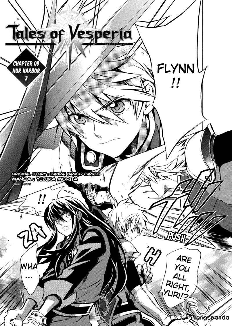 Tales of Vesperia Chapter 9 page 4
