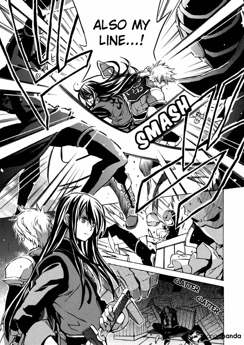 Tales of Vesperia Chapter 9 page 6