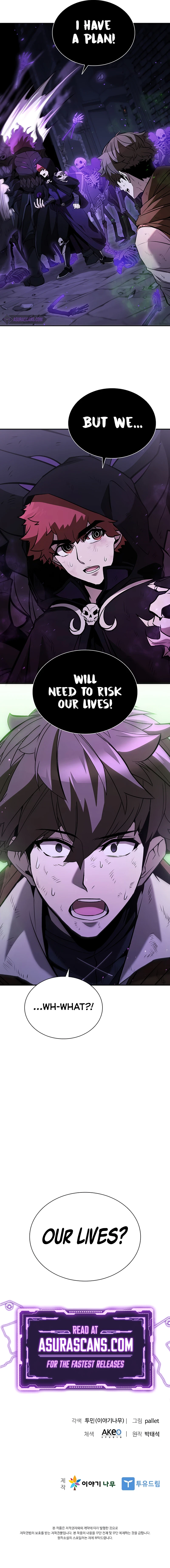 Taming Master chapter 109 page 13
