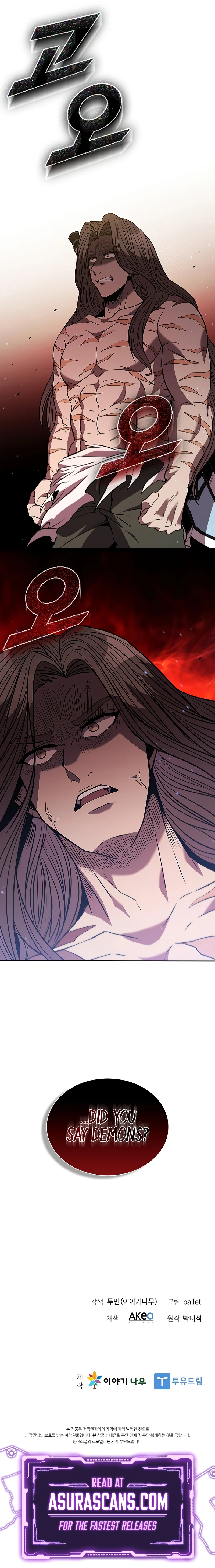Taming Master chapter 111 page 14