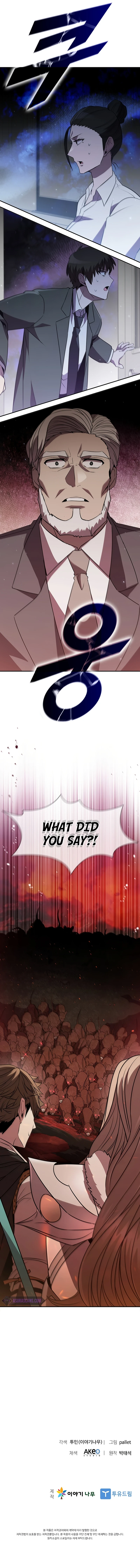 Taming Master chapter 113 page 11