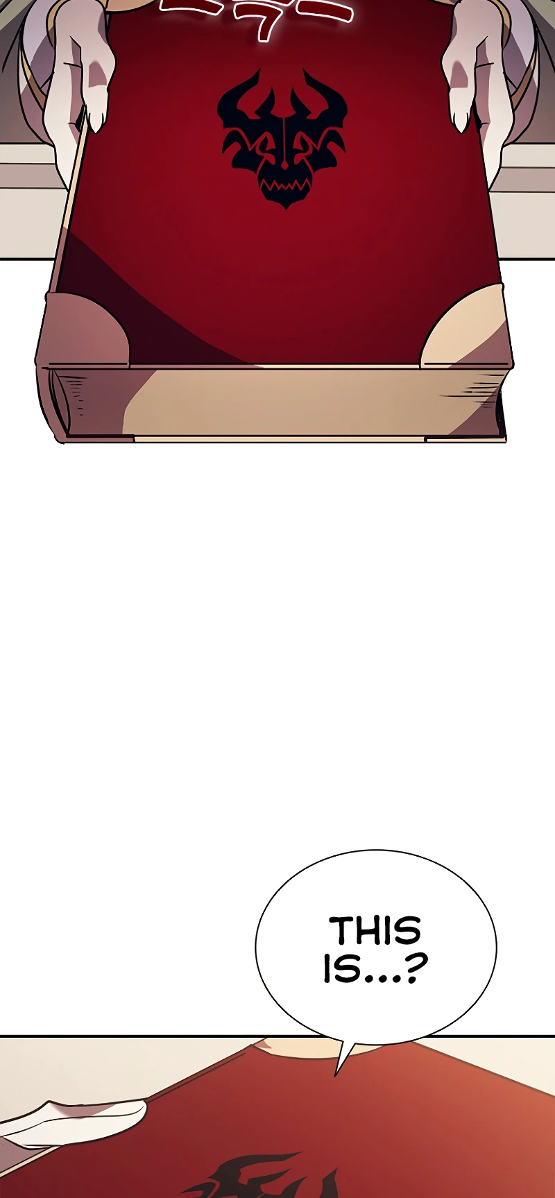 Taming Master chapter 118 page 16