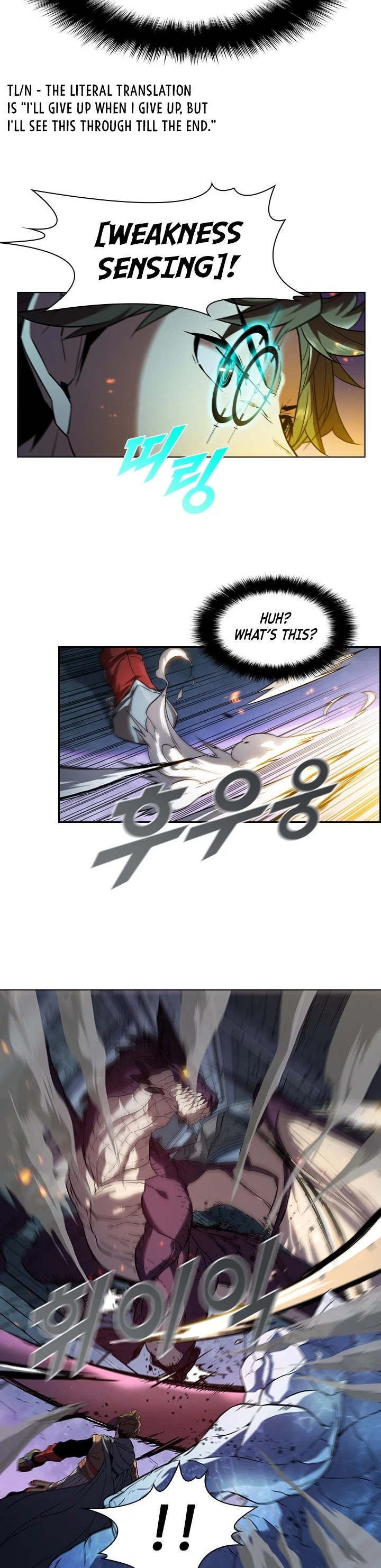 Taming Master chapter 21 page 12
