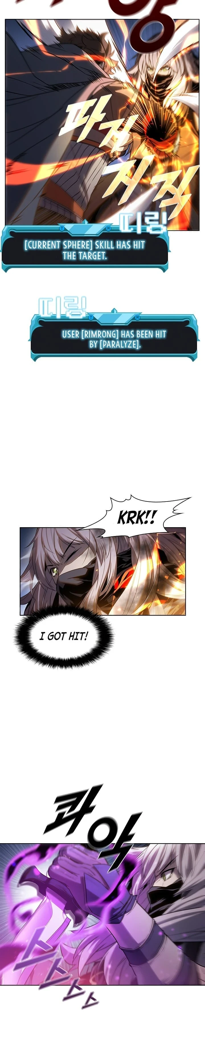 Taming Master chapter 33 page 9