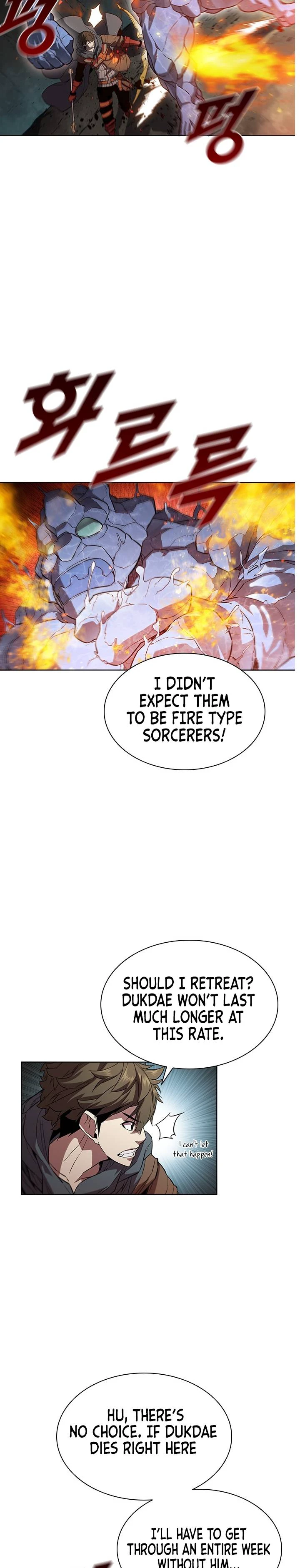 Taming Master chapter 37 page 3