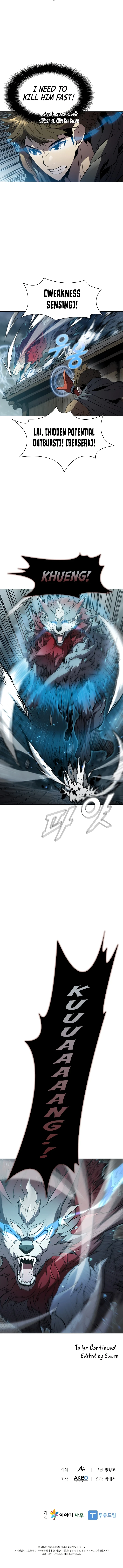 Taming Master chapter 38 page 11