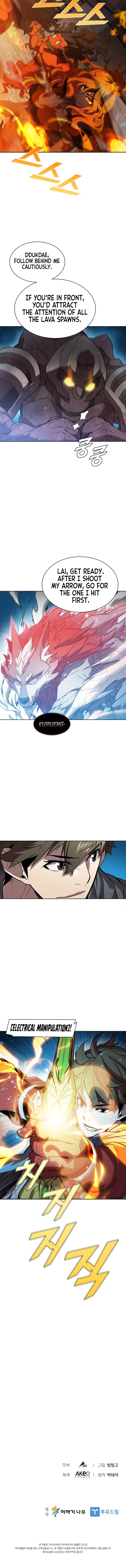 Taming Master chapter 40 page 9