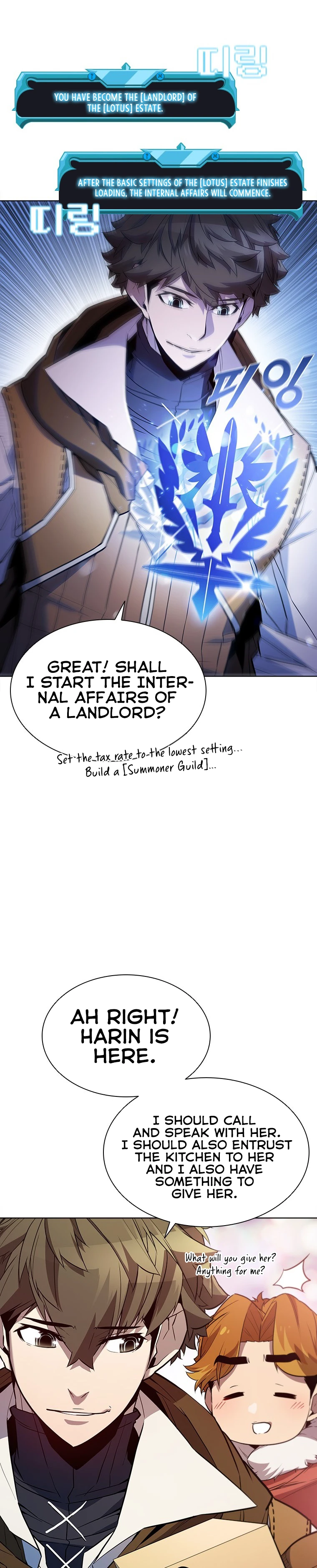 Taming Master chapter 58 page 7