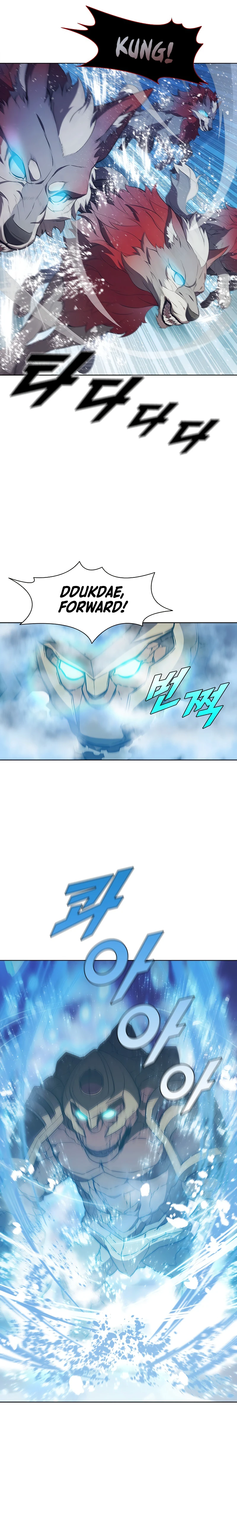 Taming Master chapter 66 page 3