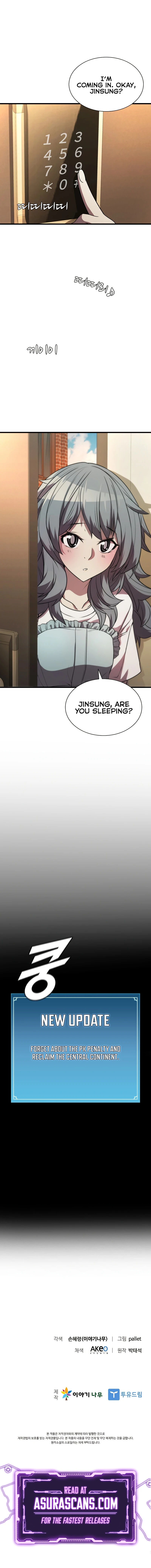 Taming Master chapter 74 page 14