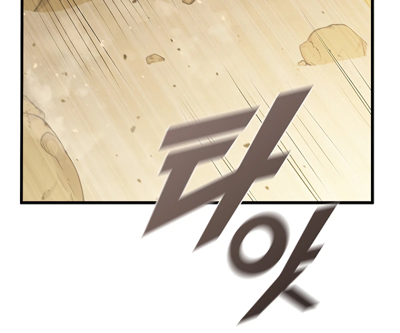 Taming Master chapter 94 page 4