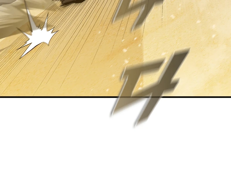 Taming Master chapter 97 page 14